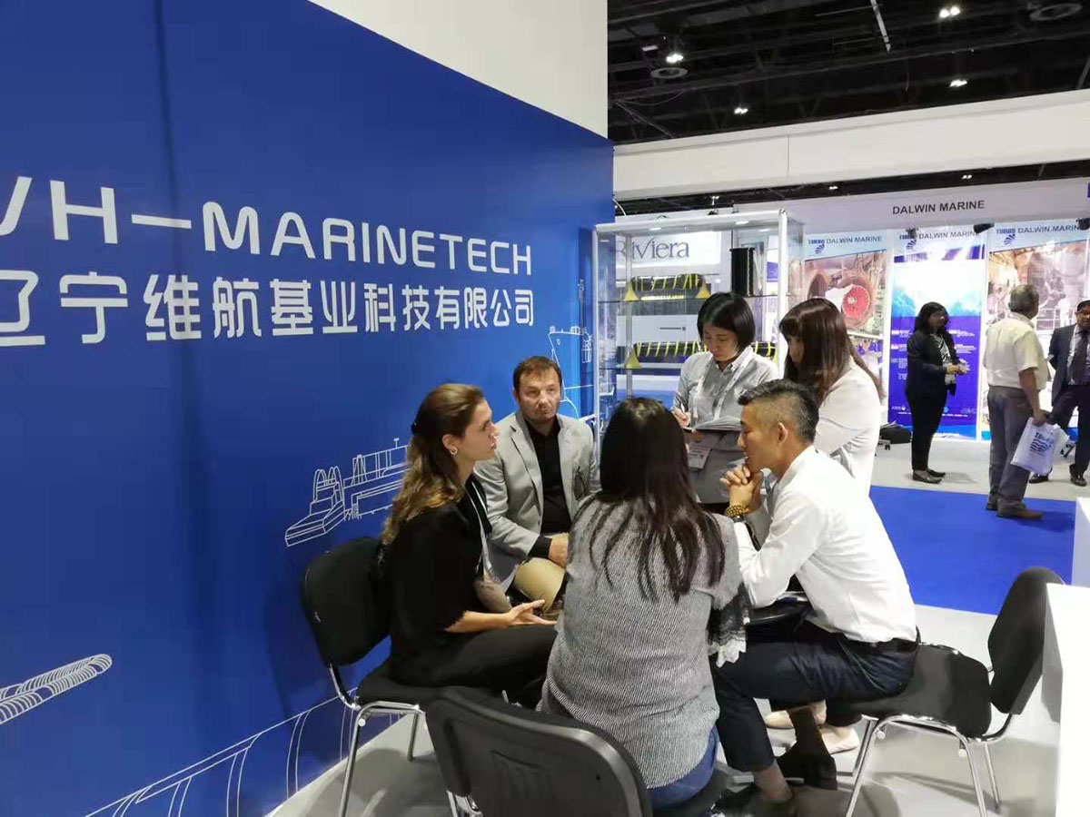 Seatrade Maritime Middle East Exhibition Results