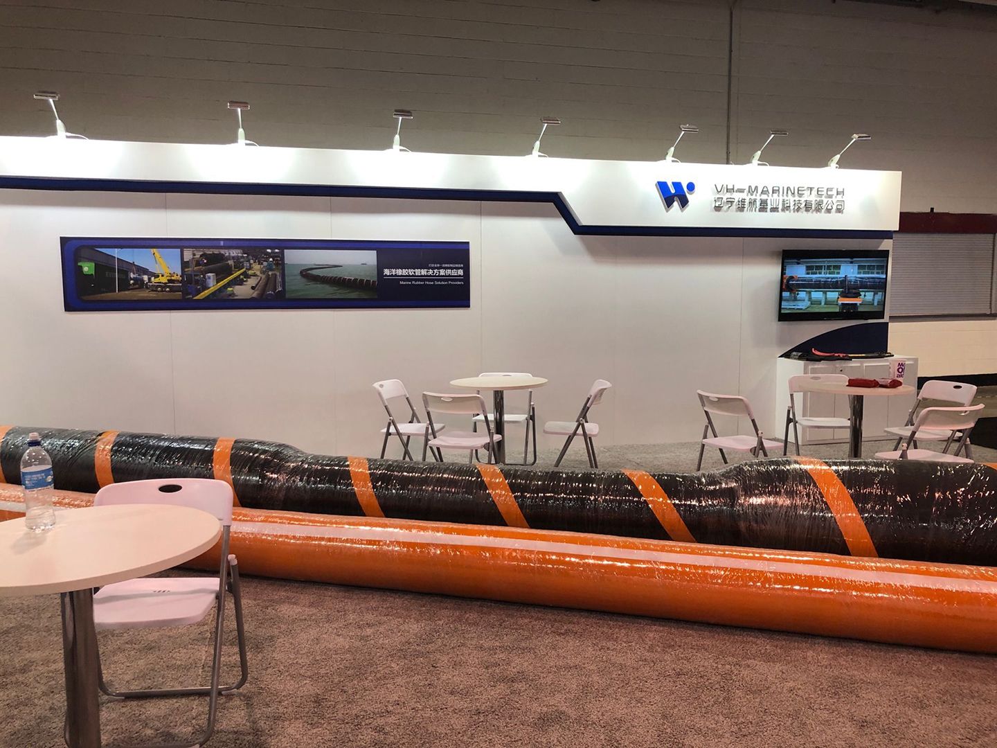 The Offshore Technology Conference (OTC)  In 2019