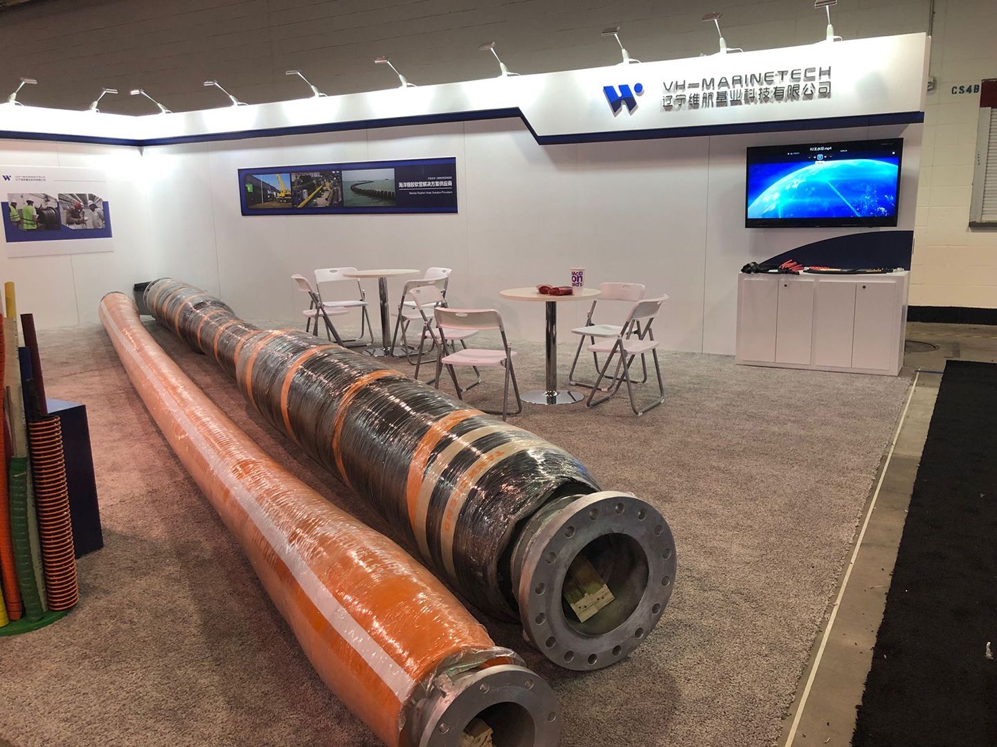 The Offshore Technology Conference (OTC)  In 2019