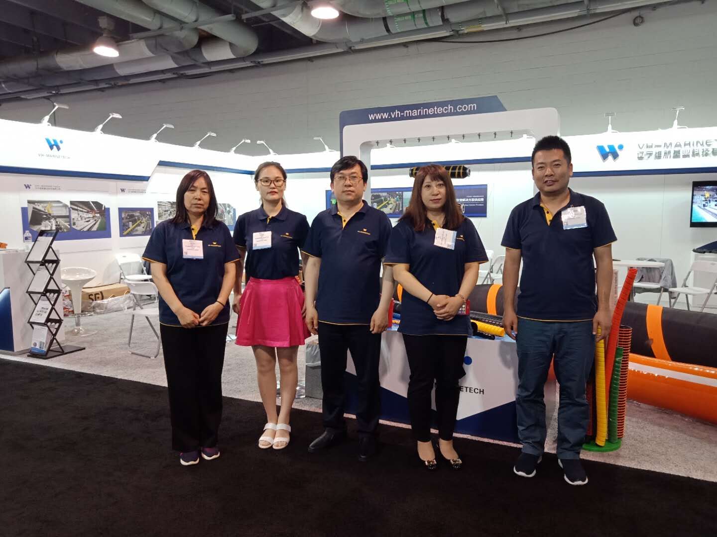 The Offshore Technology Conference (OTC)  In 2019