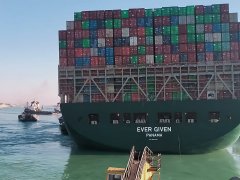 After being stranded in the Suez Canal for almost a week, th